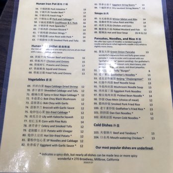 wonderful - Menu 1 of 2 - Chinese Near Me - Millbrae, California