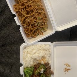 Shrimp Lo Mein, and Beef and Broccoli with a side of rice. Shrimp Lo Mein, and Beef and Broccoli with a side of rice.