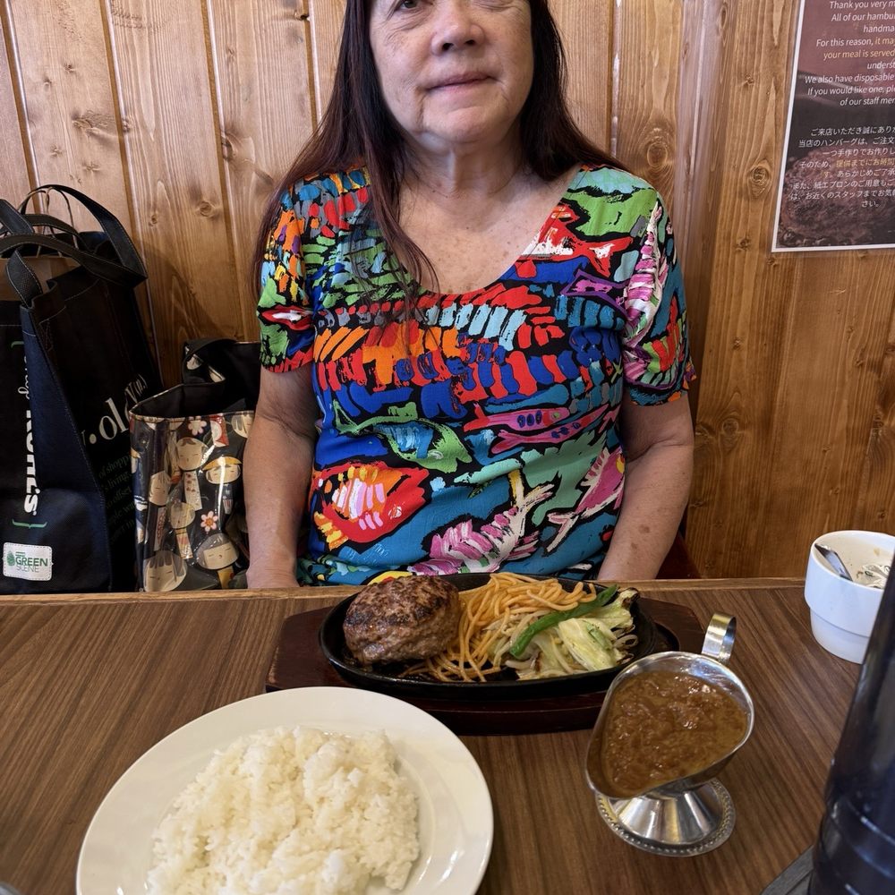 Marujuu - My friend with hamburger special onions soup - Japanese Near Me - Honolulu, Hawaii Marujuu - My friend with hamburger special onions soup - Japanese Near Me - Honolulu, Hawaii