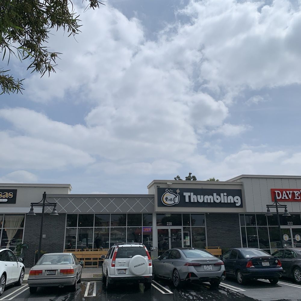 Thumbling - Shanghainese Near Me - West Covina, California Thumbling - Shanghainese Near Me - West Covina, California