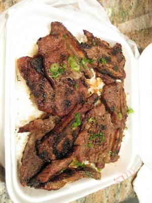 Gushi by null