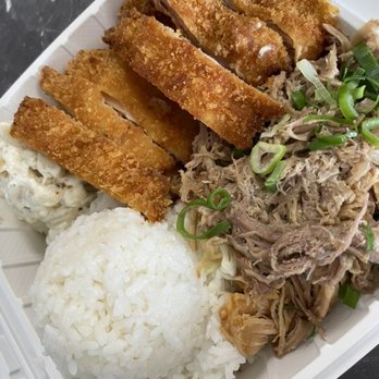 Da Kitchen Maui - Kalua Pork Katsu Cutlet - Hawaiian Near Me - Kihei, Hawaii Da Kitchen Maui - Kalua Pork Katsu Cutlet - Hawaiian Near Me - Kihei, Hawaii
