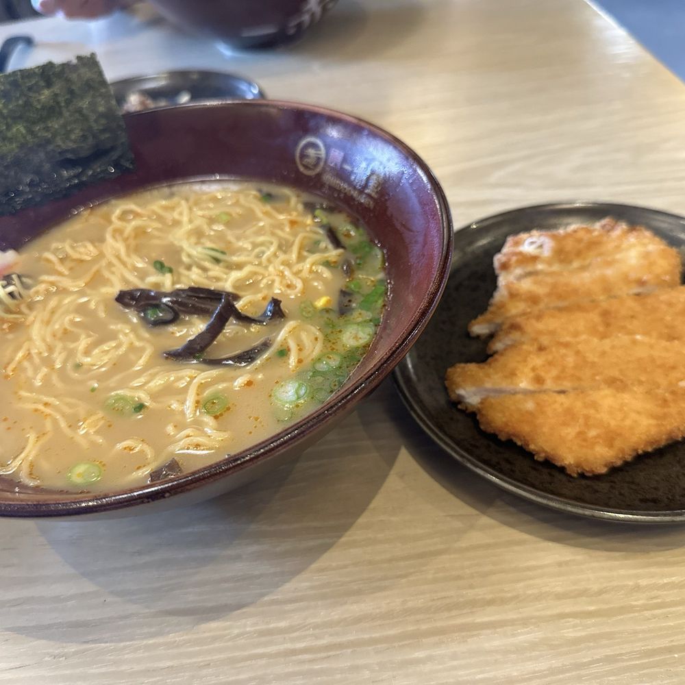 Ichiddo Ramen - Albertson - Crispy Chicken Ramen - Ramen Near Me - Albertson, New York Ichiddo Ramen - Albertson - Crispy Chicken Ramen - Ramen Near Me - Albertson, New York
