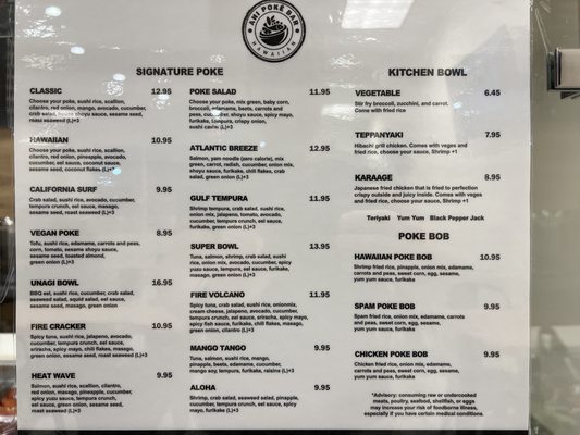 Menu photo 3 Ahi Poke Bar Enterprise, AL