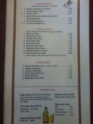 Menu photo 5 Wonderful House Restaurant Sterling, CO