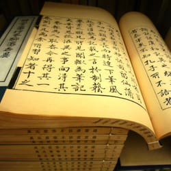 香港城市大學邵逸夫圖書館