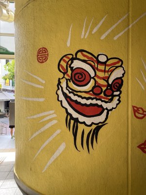 Chinatown Complex by null