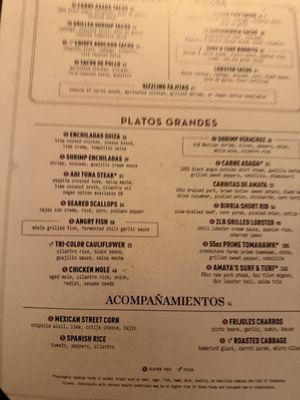 Menu photo 1 Amaya Modern Mexican Las Vegas, NV