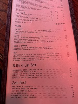 Menu photo 1 Bar Dalí Baltimore, MD Menu photo 1 Bar Dalí Baltimore, MD