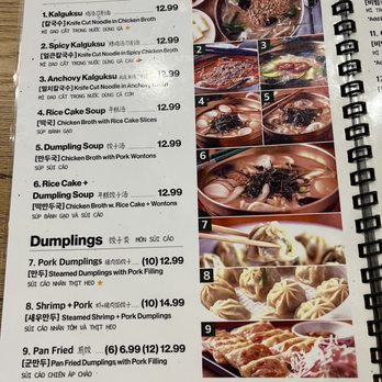 MDK Noodles - menu 2023 - Noodles Near Me - Houston, Texas MDK Noodles - menu 2023 - Noodles Near Me - Houston, Texas