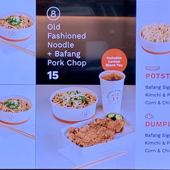 Bafang Dumpling - Menu (combos, potstickers, dumplings) p.2 (September 2023) - Taiwanese Near Me - Gardena, California Bafang Dumpling - Menu (combos, potstickers, dumplings) p.2 (September 2023) - Taiwanese Near Me - Gardena, California