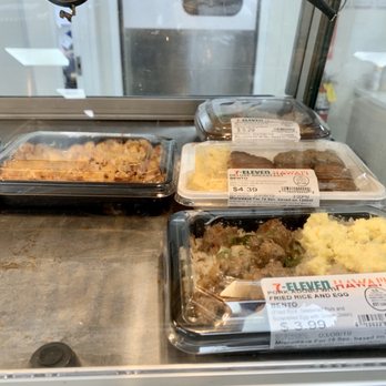 7-Eleven Hawaii - They don't have these in The Bay. - Convenience Stores Near Me - Honolulu, Hawaii 7-Eleven Hawaii - They don't have these in The Bay. - Convenience Stores Near Me - Honolulu, Hawaii