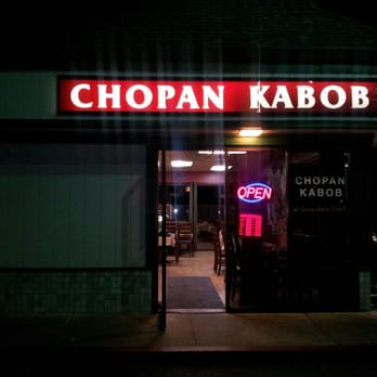 Chopan Kabob - Front of the restaurant - Afghan Near Me - Concord, California