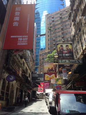 Lan Kwai Fong by null