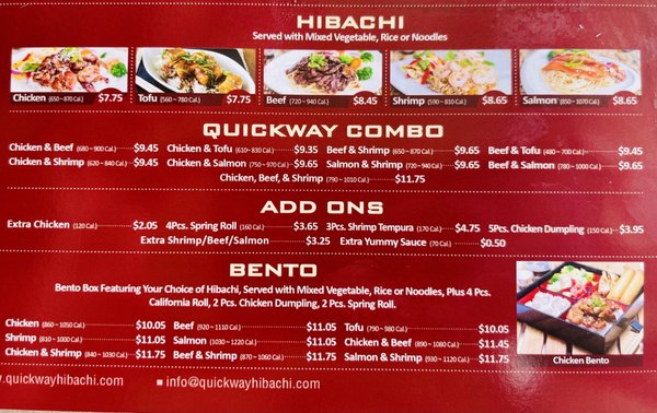 Menu photo 1 Quickway Japanese Hibachi Richmond, VA Menu photo 1 Quickway Japanese Hibachi Richmond, VA