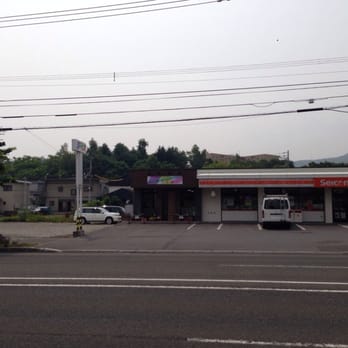 美容室フレア 藤野三条5丁目5 30 札幌市 南区 北海道 Japan Yelp