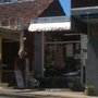 Photo of Pymble Antiques Linen & Retro