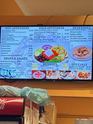 Menu photo 4 Petra Cafe Monterey, CA