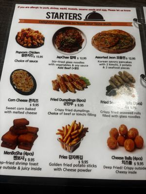 Menu photo 1 Matzip Union City, CA Menu photo 1 Matzip Union City, CA