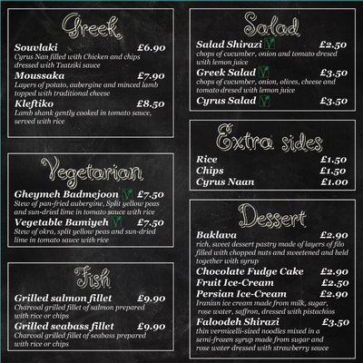 Menu photo 3 Cyrus Persian Restaurant Bradford, XWY Menu photo 3 Cyrus Persian Restaurant Bradford, XWY