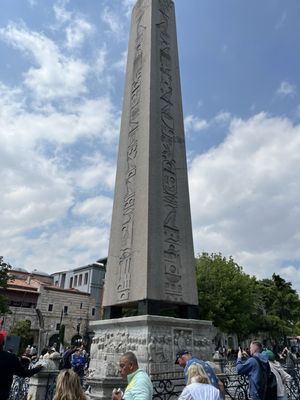 Serpent Column by null