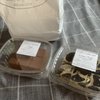 The Fudge Lady gift card