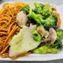 Photo of Gold Medal Chinese Food
