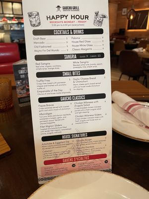 Menu photo 2 Gaucho Grill Argentine Steakhouse Pasadena, CA