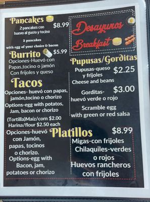 Menu photo 5 La unión Restaurant Fort Worth, TX Menu photo 5 La unión Restaurant Fort Worth, TX
