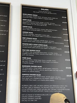 Menu photo 3 Working Girls' Cafe San Francisco, CA Menu photo 3 Working Girls' Cafe San Francisco, CA