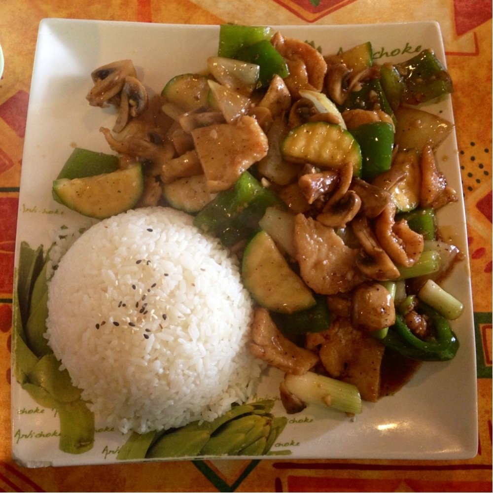 Boba Tea Zone - Mushroom chicken! The veggies were amazing! Included: mushrooms, green peppers, zucchini, and onions. - Bubble Tea Near Me - Pomona, California Boba Tea Zone - Mushroom chicken! The veggies were amazing! Included: mushrooms, green peppers, zucchini, and onions. - Bubble Tea Near Me - Pomona, California