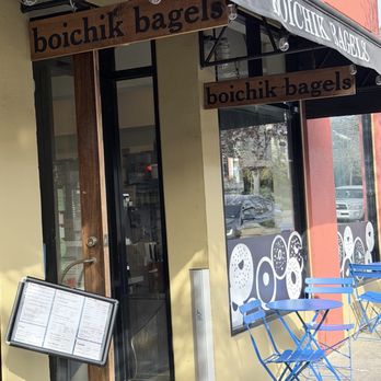 Boichik Bagels - Outside view - Bagels Near Me - Berkeley, California