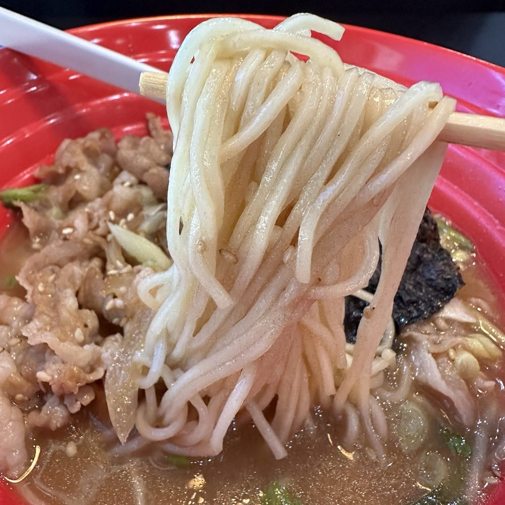 Ippin Ramen and Sushi - Ippin ramen - Ramen Near Me - Broken Arrow, Oklahoma Ippin Ramen and Sushi - Ippin ramen - Ramen Near Me - Broken Arrow, Oklahoma