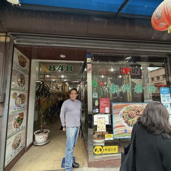San Sun - The owner - Chinese Near Me - San Francisco, California San Sun - The owner - Chinese Near Me - San Francisco, California