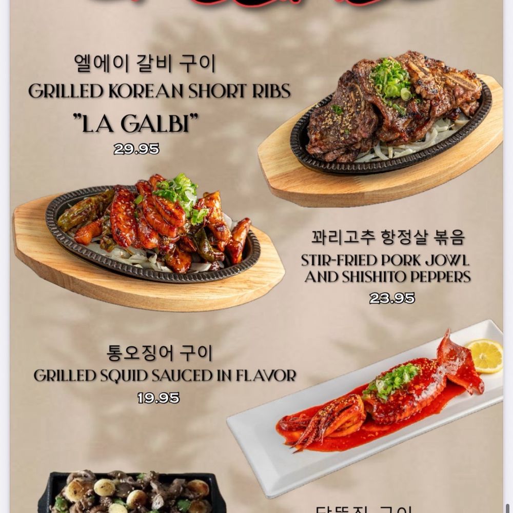 Urban Pocha - Menu - Korean Near Me - Pasadena, California Urban Pocha - Menu - Korean Near Me - Pasadena, California