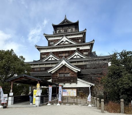 Hiroshima Castle by null
