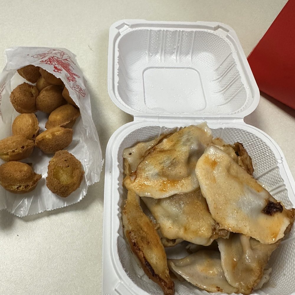 Fried Dumpling - Fried Dumpling - Chinese Near Me - New York, New York Fried Dumpling - Fried Dumpling - Chinese Near Me - New York, New York