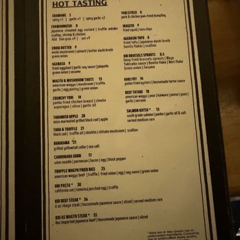 Koi - Sushi Bars Near Me - Houston, Texas Koi - Sushi Bars Near Me - Houston, Texas