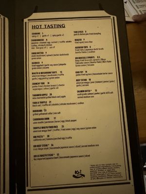 Menu photo 1 Koi Houston, TX Menu photo 1 Koi Houston, TX