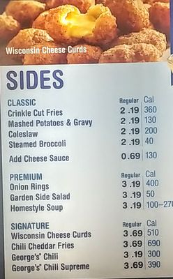 Menu photo 4 Culver's Peoria, AZ