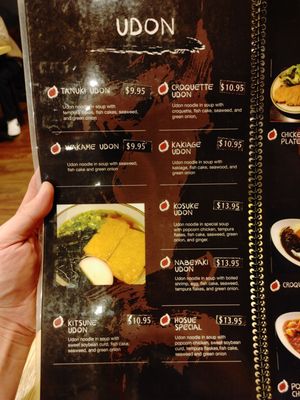 Menu photo 3 Kosuke Ramen Ontario, CA Menu photo 3 Kosuke Ramen Ontario, CA