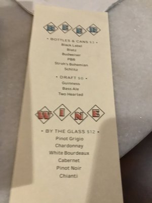 Menu photo 8 Hammer & Nail Detroit, MI