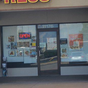 China One Express - Its entrance - Chinese Near Me - Overland Park, Kansas China One Express - Its entrance - Chinese Near Me - Overland Park, Kansas
