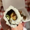 Asuka Sushi & Hibatchi gift card