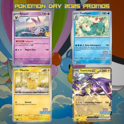 Games of Brentwood - The FOUR promo cards they showed.