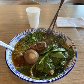 LAN Noodle - Braised Beef Noodle - Noodles Near Me - West Covina, California LAN Noodle - Braised Beef Noodle - Noodles Near Me - West Covina, California