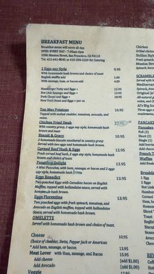 Menu photo 1 Al's Super Cafe San Francisco, CA