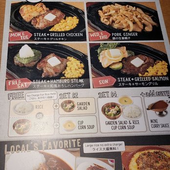 Aloha Steak House - Steakhouses Near Me - Honolulu, Hawaii Aloha Steak House - Steakhouses Near Me - Honolulu, Hawaii