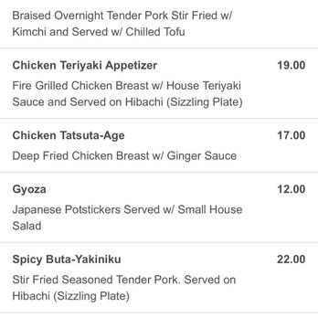 Izakaya Raku - Japanese Near Me - Grover Beach, California Izakaya Raku - Japanese Near Me - Grover Beach, California