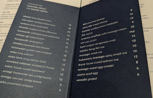 Menu photo 3 Masu Sushi Portland, OR Menu photo 3 Masu Sushi Portland, OR